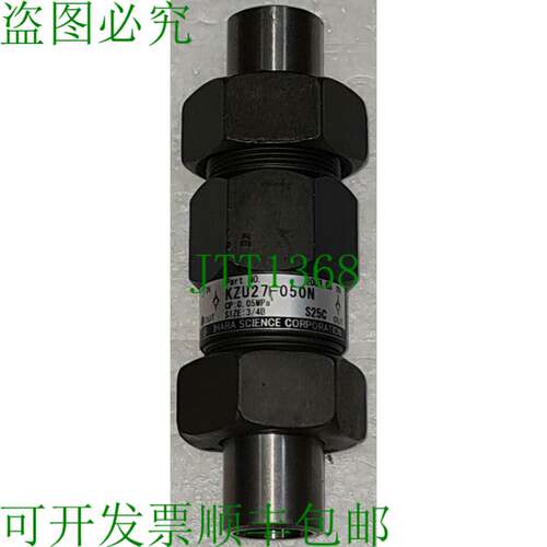 IHARA SCIENCE CORPORATION KZU27-050N 止回阀 3/4B