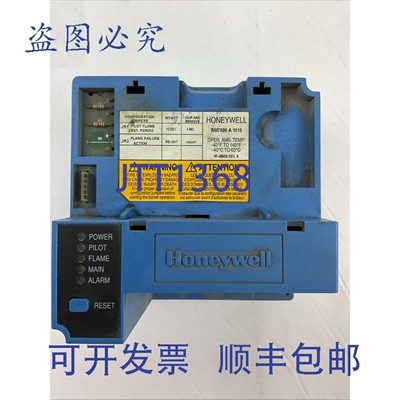 原装供应RM7890 A 1015 控制器