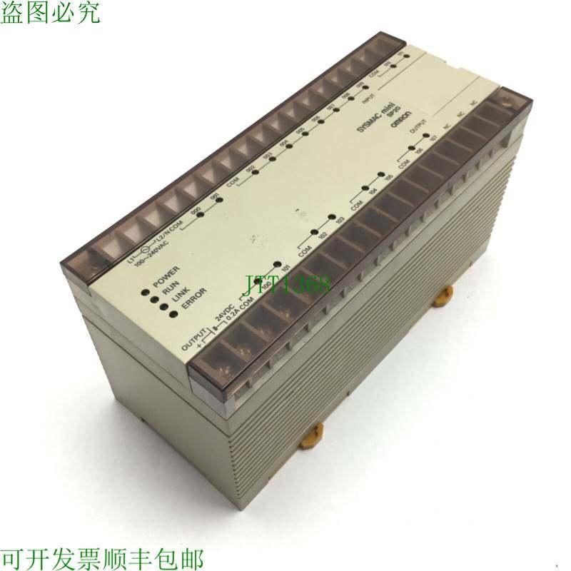 原装供应SP20-DR-A SYSMAC