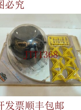 原装供应TREM 深蓝色星形雷达反射器 0575 型