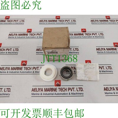 原装供应约翰克兰 B08155 Mecánico Sello Montaje 333104