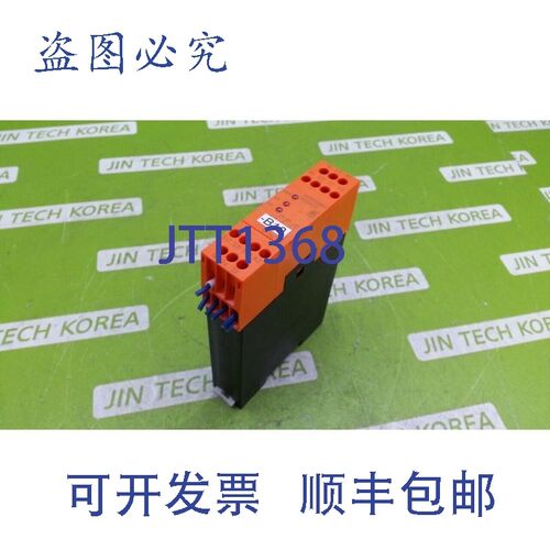 原装供应14577  BG5933.22