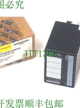 原装供应替换  FANUC IC670ALG330-KB