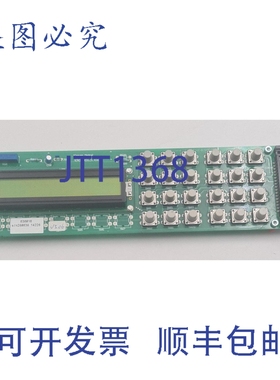 原装供应WINSTAR WH2402A-YYYH-ET 2402A 显示面板（含 Kleeven M