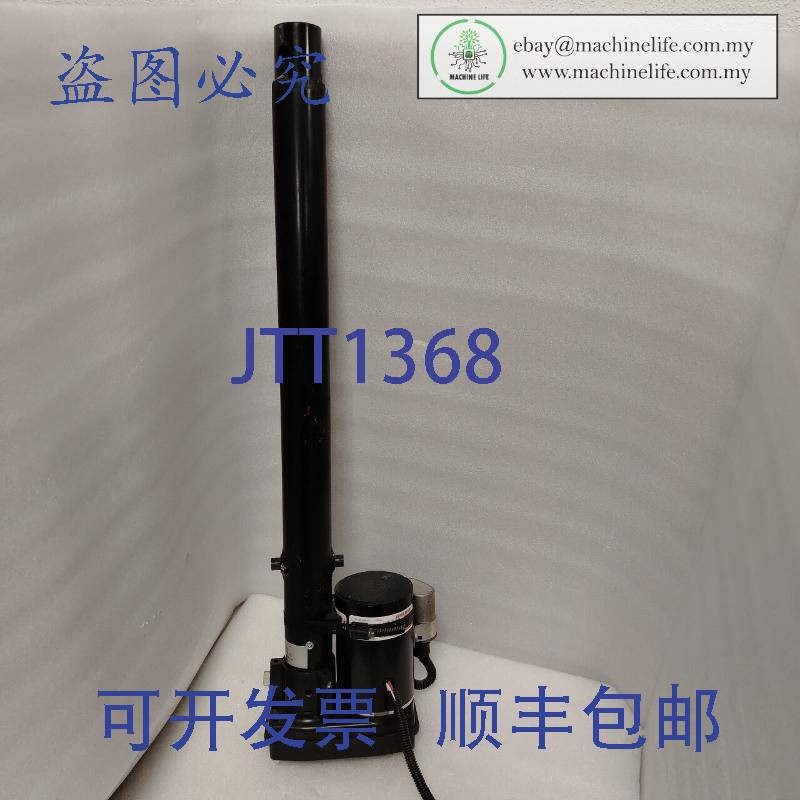 原装供应BARKER MFG.CO. P-200 发动机盖升降器(带 Fasco 716251