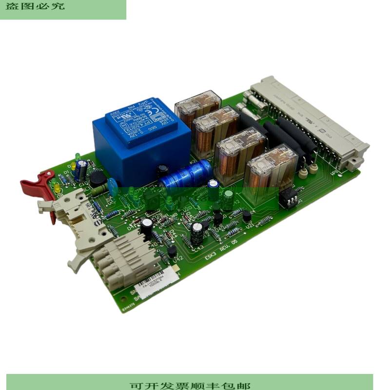 Domino-Sator-Laser ESK3 REV. 05 Placa Domino-Sator-Laser Pla