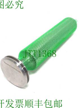 原装供应HAMBA 34264326 挤压模具