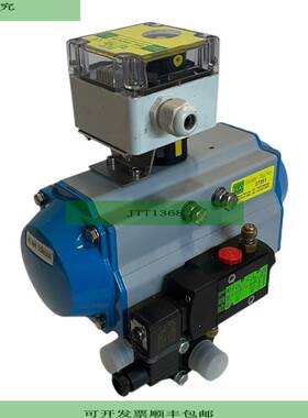 AIR TORQUE AT251 S12 B Stellantrieb f&uuml;r industriell