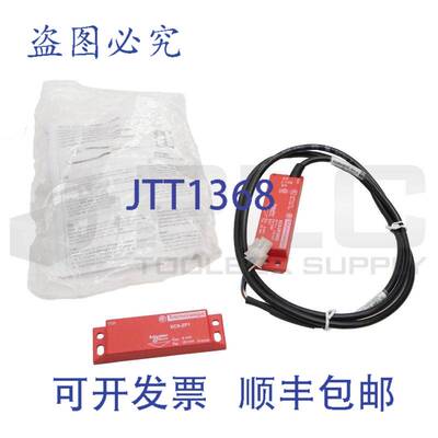 TELEMECAQUE CC903-50785 24V XCS-ZP5902 XCS-ZP1