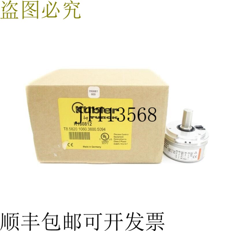原装供应库伯勒 K180812 T8.5820.1060.3600.5094 NSMP