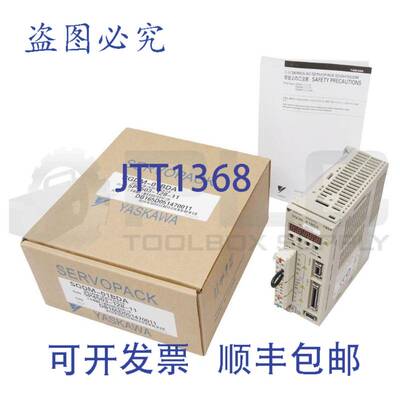 YASKAWA SGDM-01BDA SERVOPACK 1 PH 100-115V