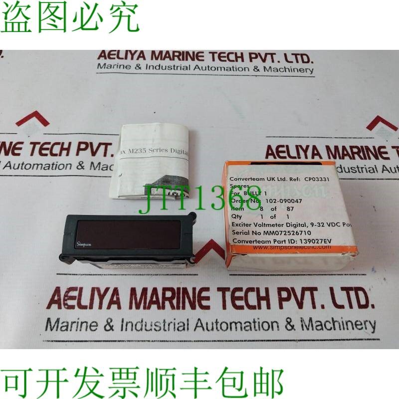 原装供应Medidor De Panel Simpson M23512240 9-32 VDC De Poten