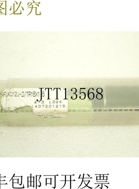 原装供应NT工具 WFLK012J-S/TR16X1.5 停车场运1