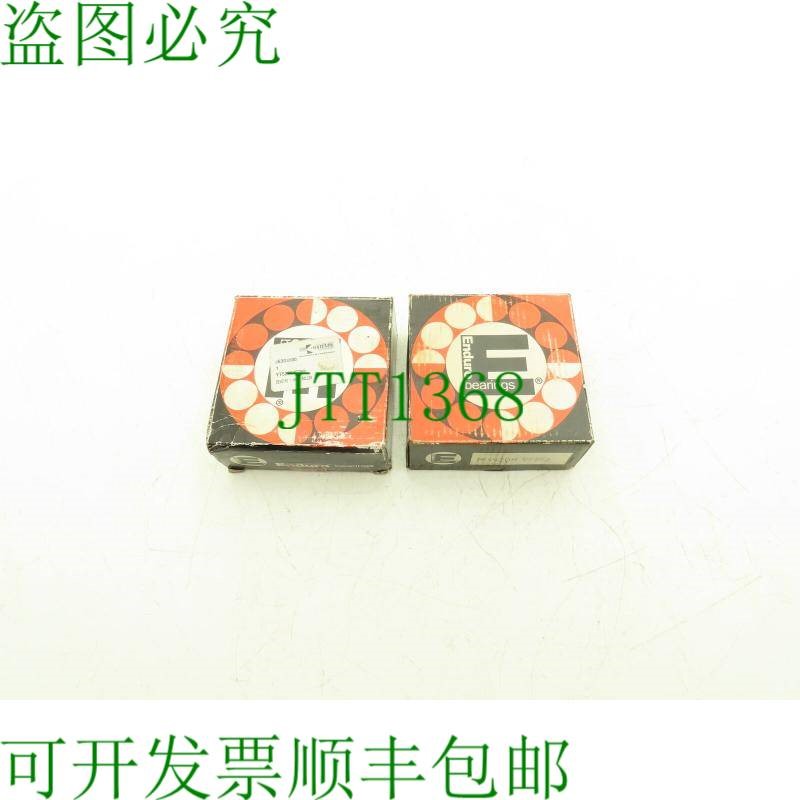 原装供应Enduro 520045369 耶鲁 2 叉车立柱滚子轴承