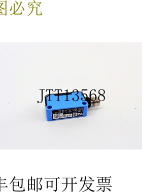 原装供应西克 WT150-P460 10-30VDC 0.1A NSNP