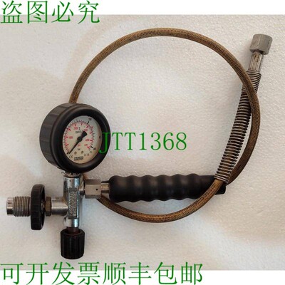 原装供应BAUER COMPRESSORS 压力计 315 BAR 携带顶部完整