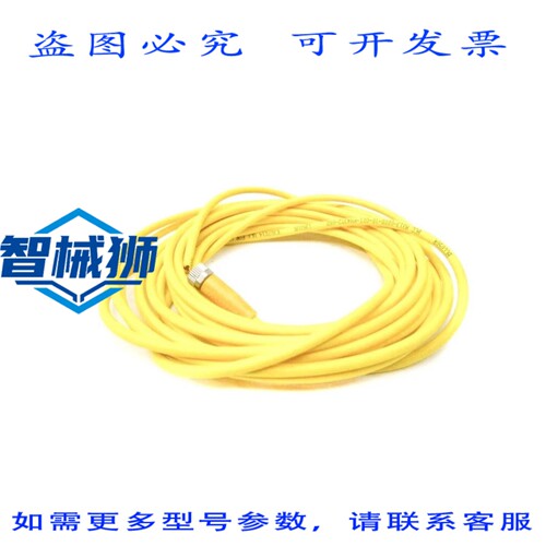 原装供应 BALLUFF BCCM313-0000-10-001-PX43T2-050 BCC050R UNMP
