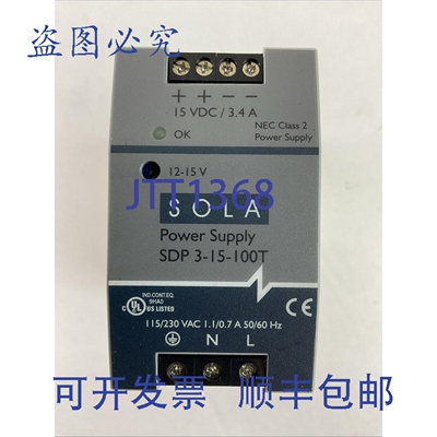 原装供应SOLA SDP 3-15-100T 电源 15VDC 3.4A NEC CLASS2 115/23