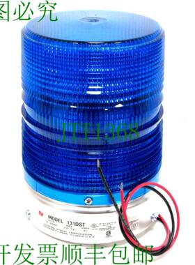 原装供应开关 131DST 12-24VDC 131DST012024B