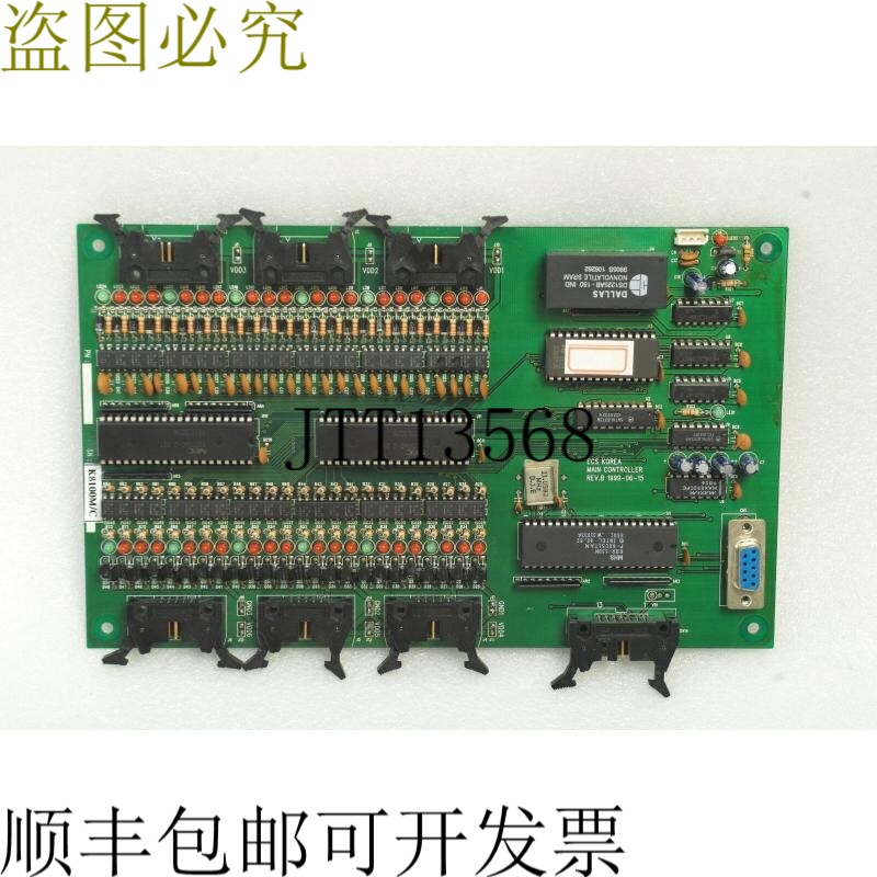 原装供应弹性云服务器页面