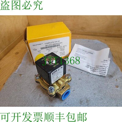 原装供应Parker 08F22C2140AAFPH05 阀门 -