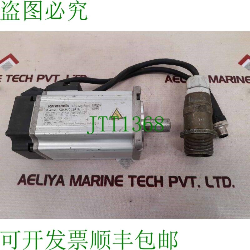 原装供应mhmj042p1u 交流电伺服电机