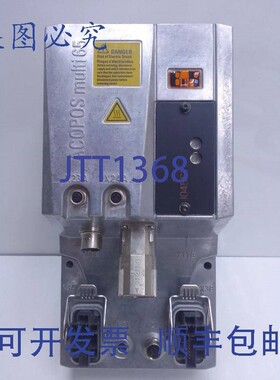 原装供应B&R 8CVI045S1HCS0.00-1 控制