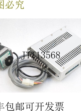 原装供应TECHNO DRIVE KR-515M,TECHNO DRIVE 5PHASE步进电机4K-M