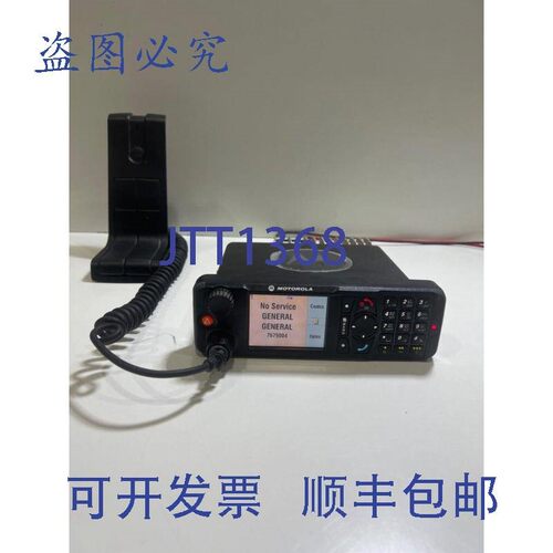 原装供应MT953C Tetra Radio 380-440MHz 中继器,M83PFS6TZ4AN
