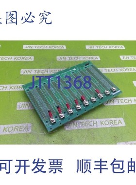 原装供应9467  EBRAIN VMEBUS 650-VME10IS0-M4G