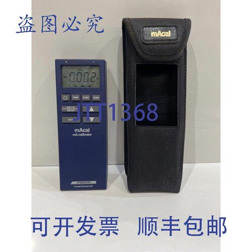 原装供应Ametek Jofra mAcal 回路校准器