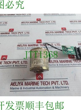 原装供应Merlin Gerin 685 658 Mx-A Shunt Di Scatto Xf-E Chius