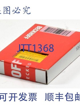 原装供应Beckhoff TWINSafe 数字输入,EL1904