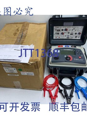 原装供应MEGR MIT515-UK,5Kv绝缘电阻仪