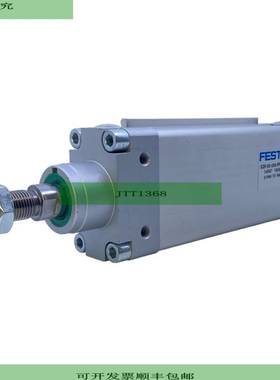 DZH-50-100-PPV-A Cilindro Plano 14067 06 A 10bar -20 A 80 G1