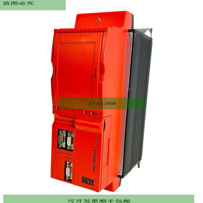 SEW MCV41A0055-5A3-4-0T Frequenzumrichter 08274991 MDX60A005