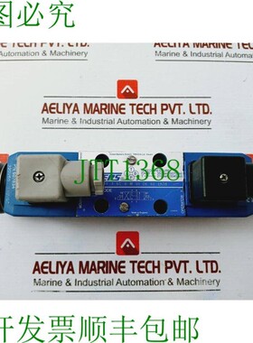 原装供应电池 DG4V 3 6C HM U1 D6 60 EN38 350BAR 220V/240V