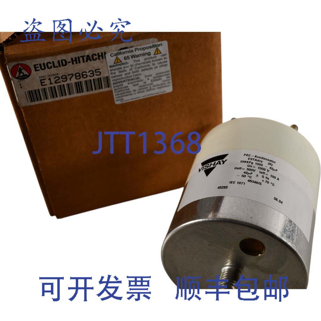 现货供应日立 Euclid Construction E12978635 电容器 SNUB