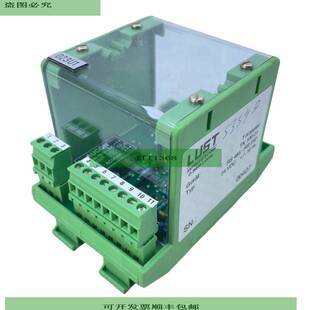 Coupler RS485 Desire RS232 VDC TK100