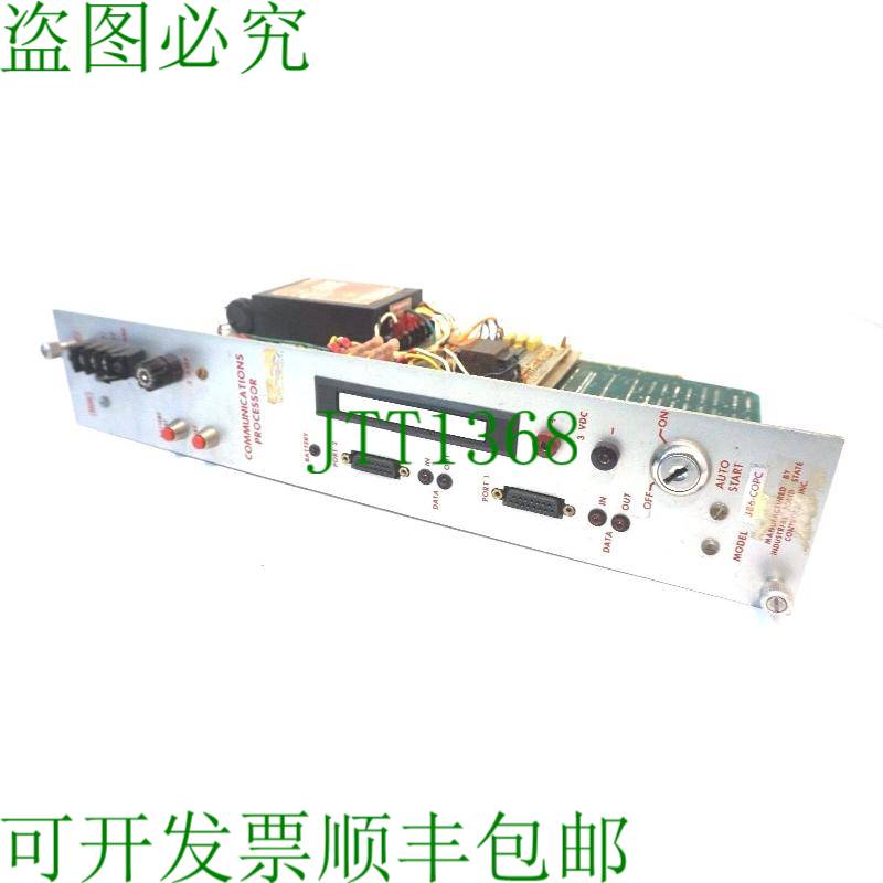 原装供应Usado ISSC 386-COPC 通信处理器 386COPC