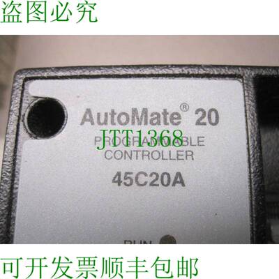 原装供应 Reliance 电动 45C20A 简易控制器