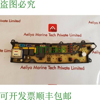 原装供应PCB Scheda hd-0801(非功能)