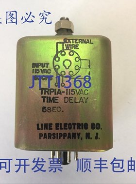 原装供应LINE ELECTRIC TRPIA-115VAC 延时继电器 5SEC AMERCON