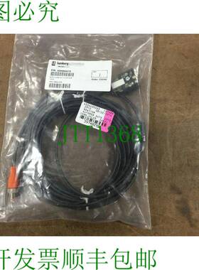 原装供应LUMBERG 600004079  Lumberg 双端电线组,RST 5-3-VAD 1A