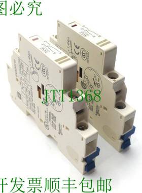 原装供应批量 2 件 电动 GVAD0110 辅助触点,2 杆 NO/NC,69