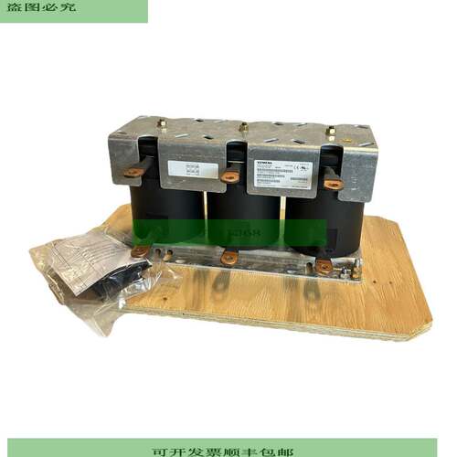 Siemens 6SN1111-0AA00-1EA0 Doble Fase Inductor 80kW Para Uso