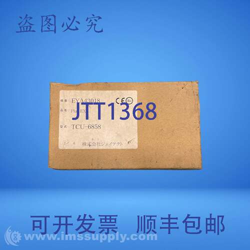现货供应Jtekt TCU-6858 Toyopuc 模块 FNOB
