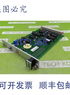 原装供应12253  014933-E04 INTENS 2