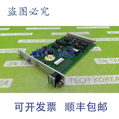 原装供应12253  014933-E04 INTENS 2