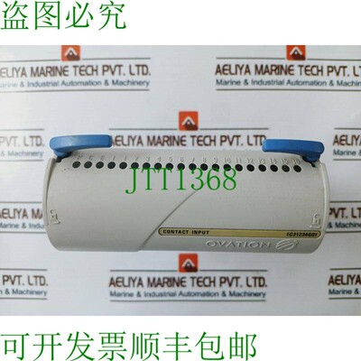 原装供应Ovation 1C31234G01 接触输入模块